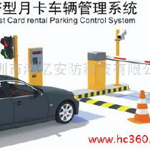 汽车拍摄摇臂价格多少